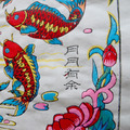 武強年畫 / 月月有餘_2