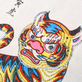 武強年畫 / 生肖年畫 Chinese Zodiac (單張購)_11