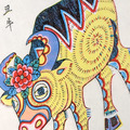 武強年畫 / 生肖年畫 Chinese Zodiac (單張購)_10