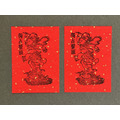 手工小版畫門神對組