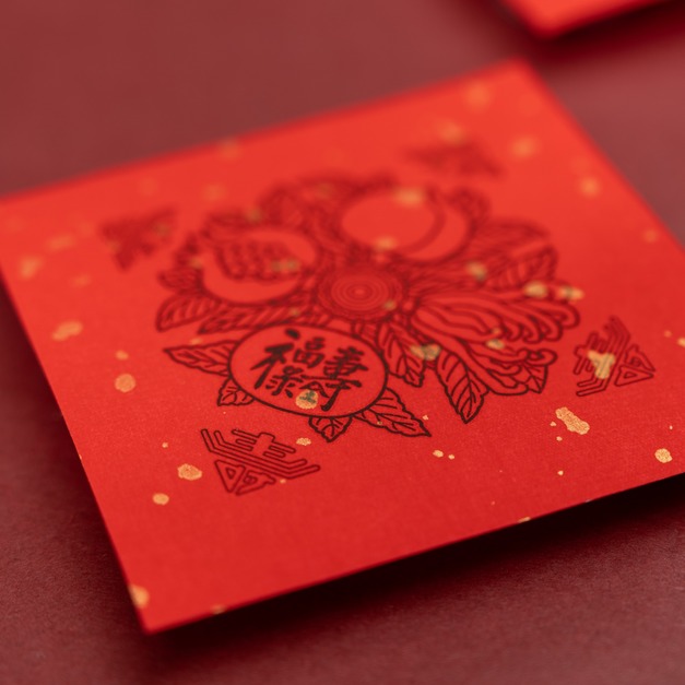 手工小版畫斗方組