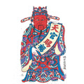 山東濰坊楊家埠同順德年畫/ 天官賜福