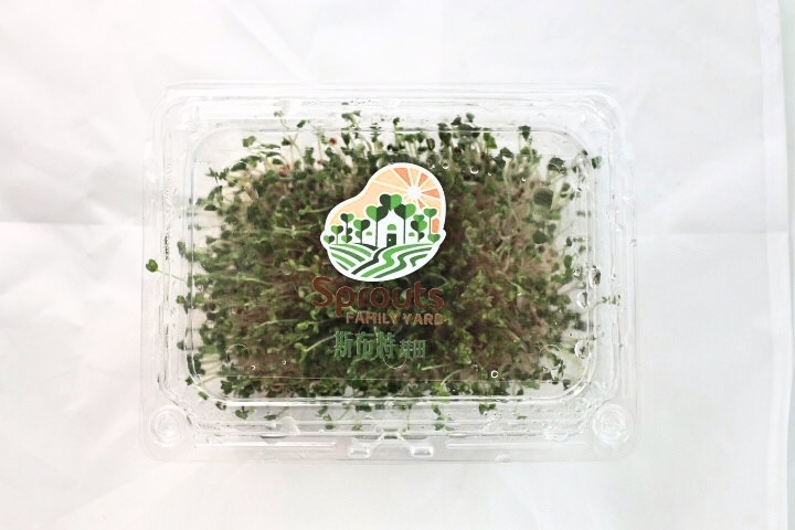 有機青花椰苗 100g 斯布特芽田 芽菜力量大 有機芽菜 有機綠豆芽 有機青花苗