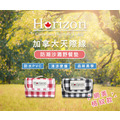【Horizon 天際線】網美格紋款輕便防潮野餐墊 (加大尺寸200x200cm)