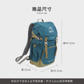 【Horizon 天際線】先鋒登山後背包 Vanguard 25L (三色任選)│兼具休閒與日常的城市包│雙肩減壓、耐刮耐磨│男女適用後背包│大容量 (內附防雨罩/求生哨)_8