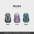 【Horizon 天際線】先鋒登山後背包 Vanguard 25L (三色任選)│兼具休閒與日常的城市包│雙肩減壓、耐刮耐磨│男女適用後背包│大容量 (內附防雨罩/求生哨)_7
