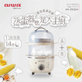 【AIWA 日本愛華】多功能雙層蒸蛋器 AS-ZDQ14 | 一次可蒸14顆蛋！多重料理煮蛋神器 | 可定時免看守 | 煮蛋機《原廠一年保固》_2
