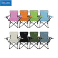 【Horizon 天際線】戶外輕便折疊野餐椅 ( 8色任選 )_1