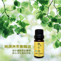 優惠-★純澳洲茶樹精油-10ml★ X 6 +純澳洲茶樹精油-5ml X 1 (原優惠價$4600)_2