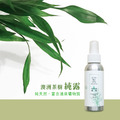 優惠-★雅芯香草園-茶樹鎖水精華液 50g X 1 + 澳洲茶樹純露 100ml X 1 ★(原優惠價 $1550)_1