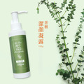 【限時優惠】雅芯茶樹潔顏凝露超值組 (150g x 3入)｜✨特價$2400 (原價$3000)_4