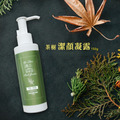 【限時優惠】雅芯茶樹潔顏凝露超值組 (150g x 3入)｜✨特價$2400 (原價$3000)_5