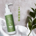 【限時優惠】雅芯茶樹潔顏凝露超值組 (150g x 3入)｜✨特價$2400 (原價$3000)_2