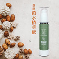 【優惠組】湧泉保濕喚膚精華組｜深層潔淨、細緻修護✨ 特價 $2,700 (原價 $2,900) (內含：茶樹鎖水精華液 50g + 茶樹潔顏凝露 150g + 茶樹純露 250ml)_1