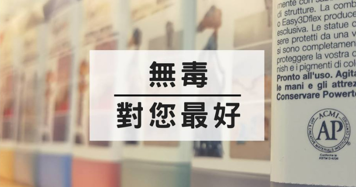 為什麼Powertex堅持要有AP認證