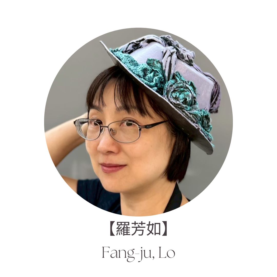 Powertex台灣區《紡織品固化雕塑》認證訓練師-羅芳如