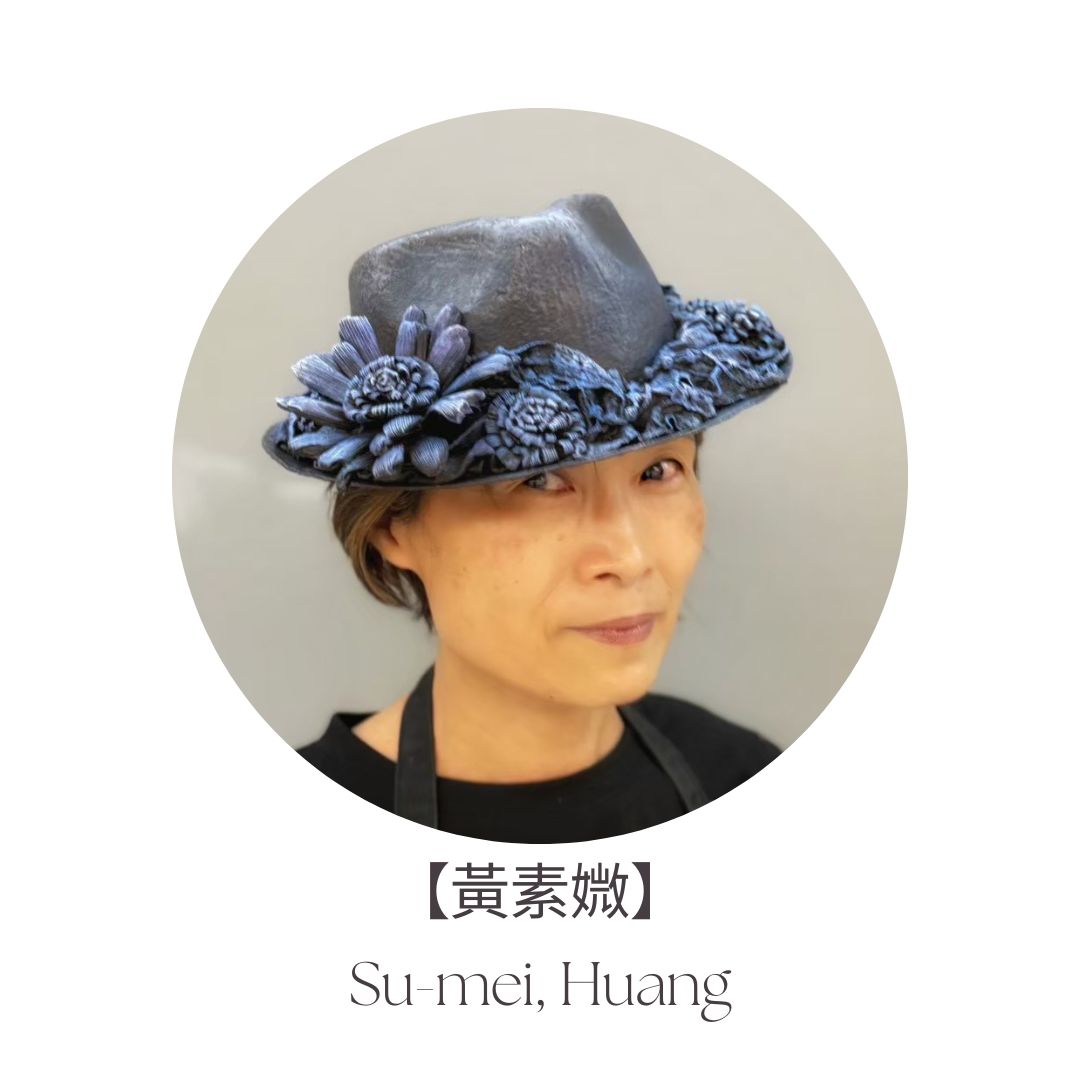 Powertex台灣區《紡織品固化雕塑》認證訓練師-黃素媺