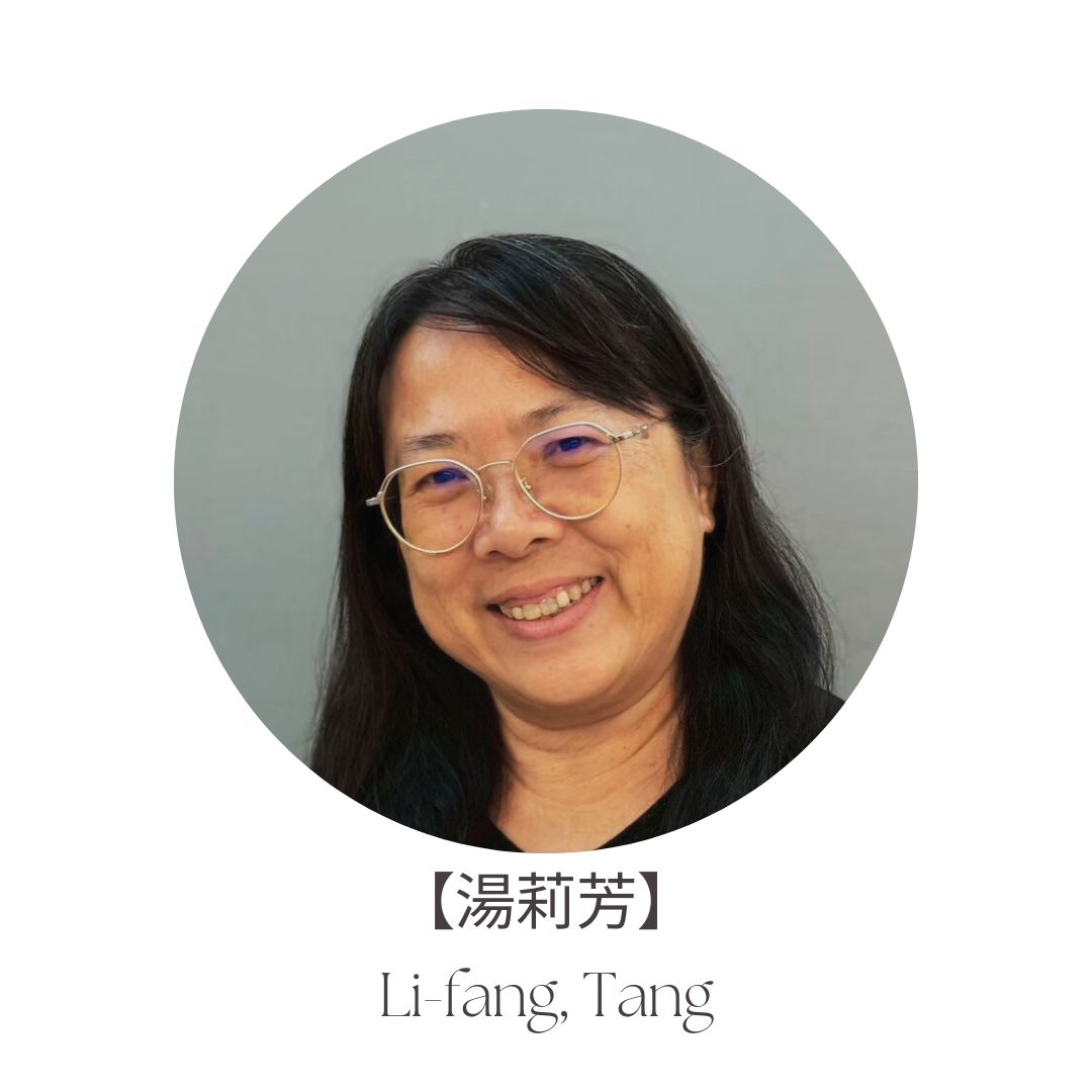 Powertex台灣區《紡織品固化雕塑》認證訓練師-湯莉芳