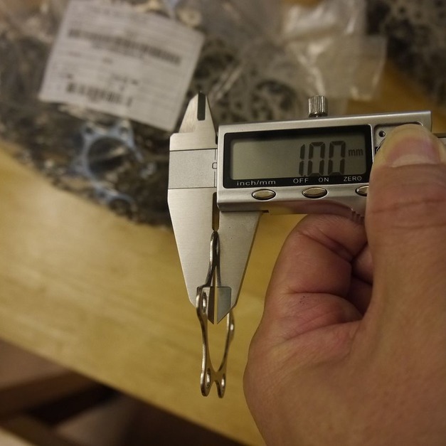 Rotor spacer (1.0mm)