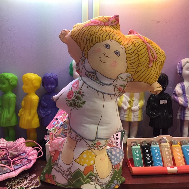 仙宮選老物 美國製 花椰菜寶寶抱枕  裙子辣妹