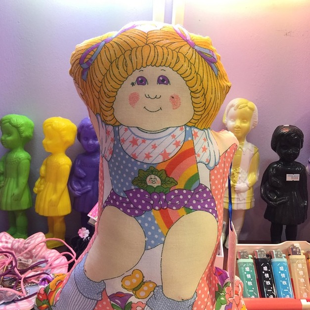 仙宮選老物 美國製 花椰菜寶寶抱枕 彩虹仙子