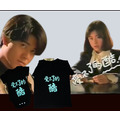 受不了的酷 兒童tshirt /包屁衣