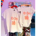 受不了的酷 兒童tshirt /包屁衣_6