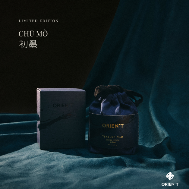 限量款 Chū M&ograve; 初墨組合