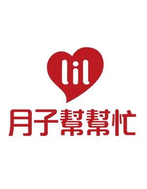 月子幫幫忙年費