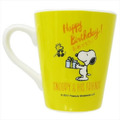 [預購]史努比塗鴉咖啡馬克杯 おめでとう_2