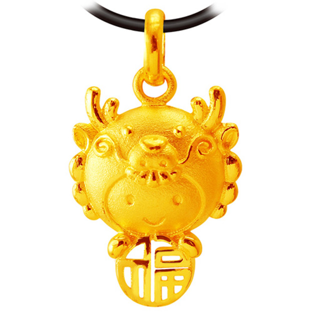 福氣十二生肖龍-黃金墜子