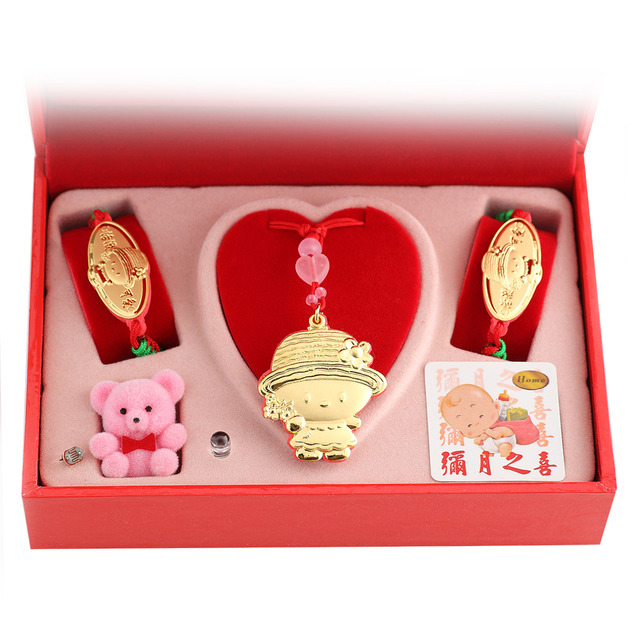 可愛甜心-彌月金飾音樂禮盒 (0.70錢)