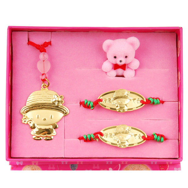 可愛小甜心-彌月金飾禮盒 (0.50錢)