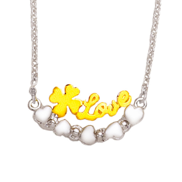 幸運有你-金加銀項鍊