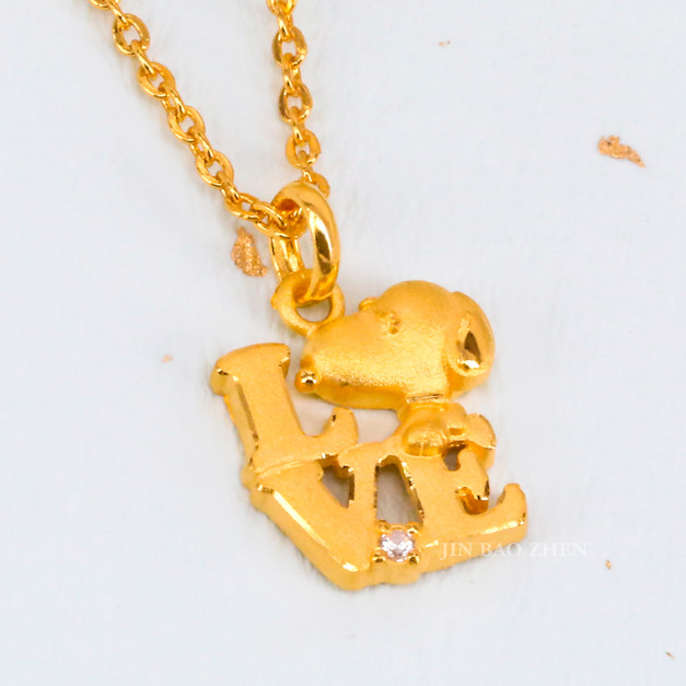 史努比SNOOPY-LOVE史努比-黃金墜子