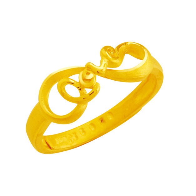 就是愛-黃金戒指