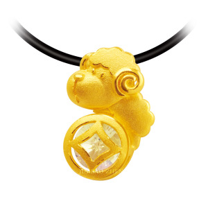 財氣十二生肖-羊-黃金墜子