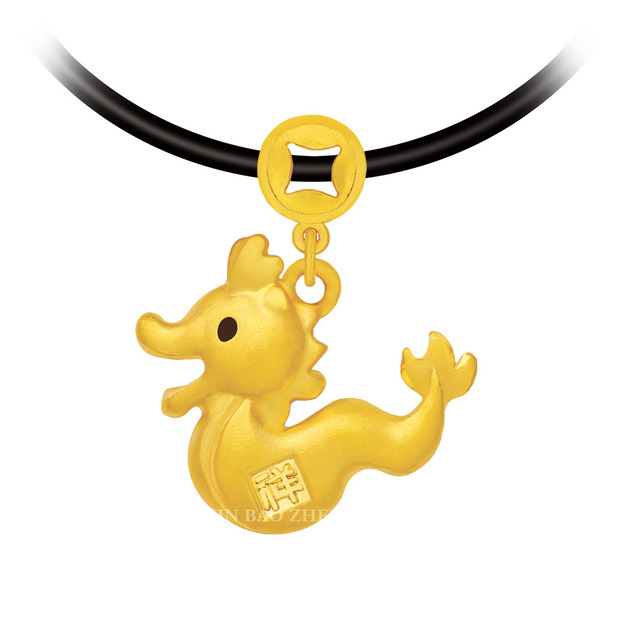 祥龍-十二生肖金飾墜子
