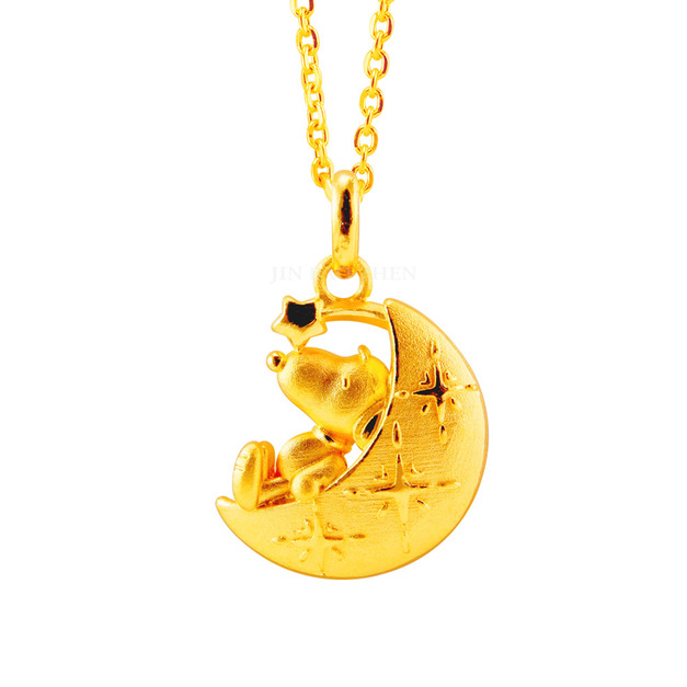 史努比SNOOPY-仰望星空-黃金墜子