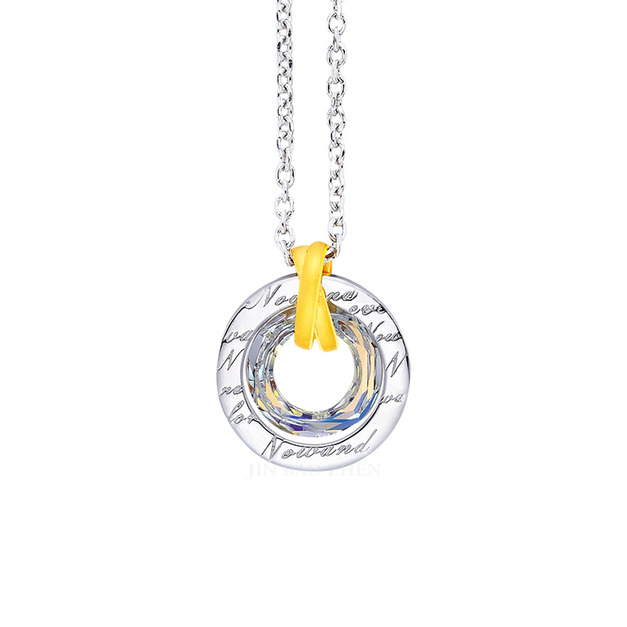 永恆的主題-金加銀墜子(附白鋼項鍊)(女)