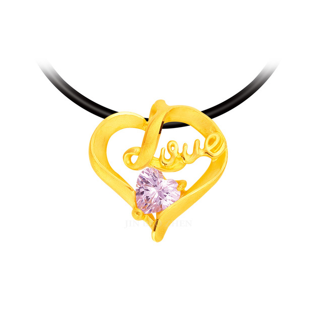 我們的愛-黃金墜子