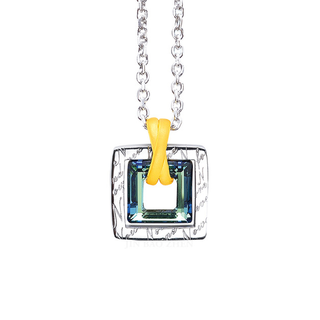 永恆的主題-金加銀墜子(附白鋼項鍊)(男)