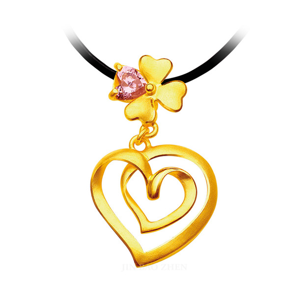 戀愛心機-黃金墜子