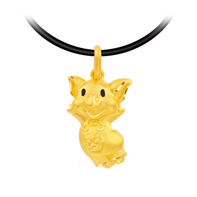 豬你快樂-黃金墜子