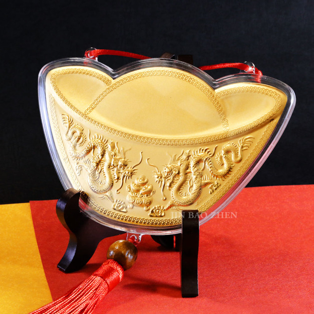 招財元寶雙龍聚寶13cm(小)-神明金牌 (0.06錢)