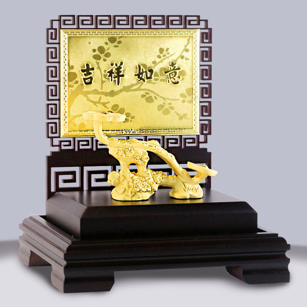 吉祥如意-黃金紀念獎牌(0.8錢起)