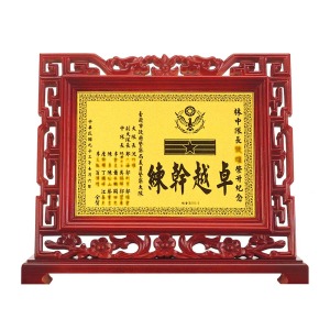 紀念框(萬字梅花-方型)-黃金紀念獎牌(3錢起)