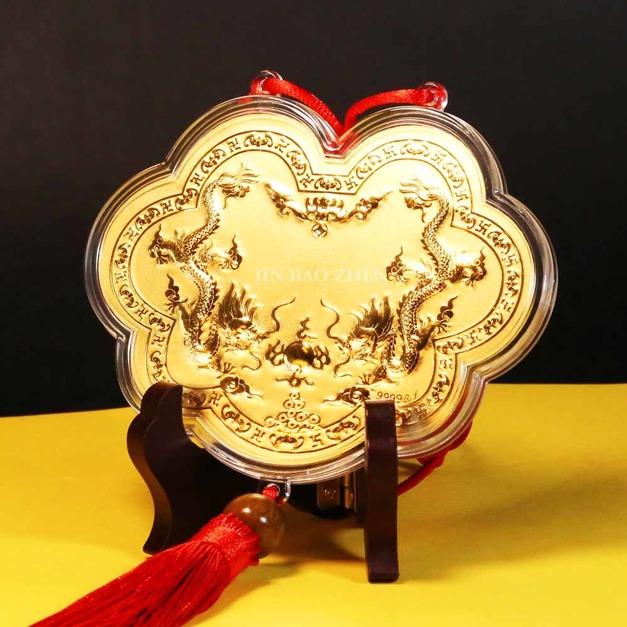 神明金牌(小) 10公分(0.03錢)-壓克力流蘇掛式金牌-酬神 謝神金牌