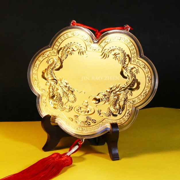 三太子/中壇元帥神明金牌15cm(大)-如意雙龍聚財 (0.12錢)