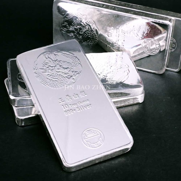 金寶珍銀樓-白銀條塊 (重量10盎司)